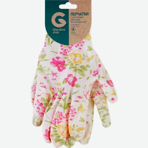 Перчатки с нитриловым покрытием GIARDINO CLUB р. M, L полиэстер, Арт. GVGL10-1