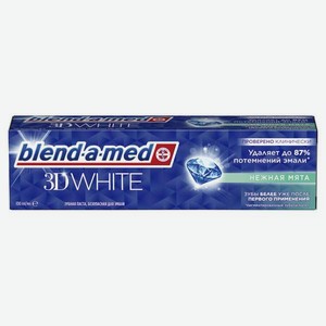 Зубная паста Blend-a-med Нежная мята