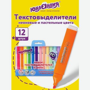 Текстовыделители Юнландия 12 шт.