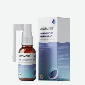 Спрей от функционального храпа VITASMART 30 мл быстродействующий