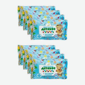 Мыло Меридиан 8 шт. 100 г