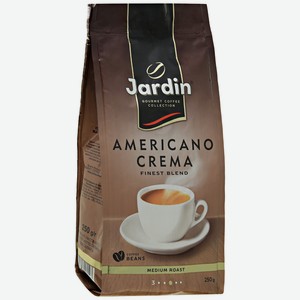 Кофе в зернах Jardin Americano Crema 250 г