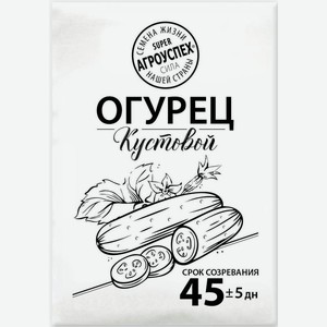 Семена Рости ТПК Огурец Кустовой