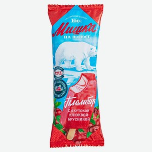 Пломбир Мишка на Полюсе Ягоды заполярья клюква брусника эскимо 12%, 75 г