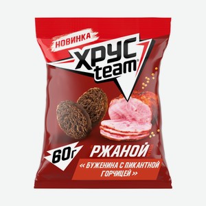 Сухарики Хрусteam воздушные с ржаной мукой Буженина с пикантной горчицей, 60г
