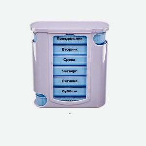 Контейнер для таблеток «НЕДЕЛЬКА»