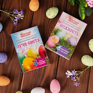 Пасхальный набор  Нежность , Светлый праздник, в ассортименте 18 г