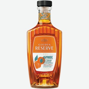 Аперитив Golden Reserve Абрикос