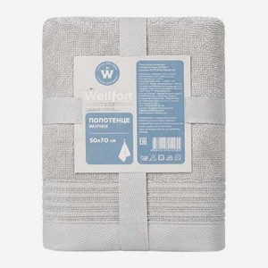 Махровое Полотенце для мужчин Wellfort 50*70см