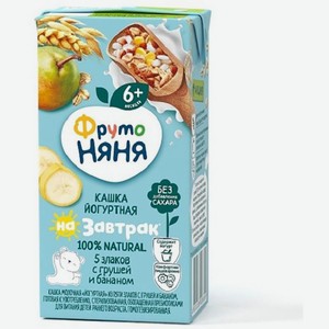 Каша Фрутоняня йогурт 5 злаков груша и банан 200мл