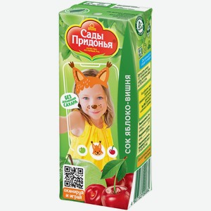 Сок Сады Придонья яблоко-вишня без сахара восстановленный, 200мл