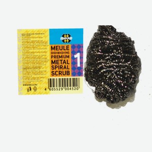 Губка для мытья посуды Meule металлическая 1 шт 14 г