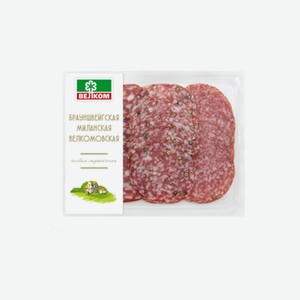 Колбаса ассорти Велком Брауншвейгская Велкомовская Миланская нарезка 90 г