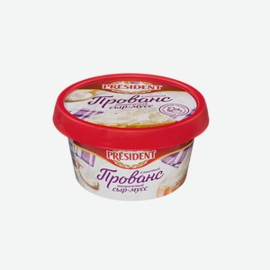 Сыр-мусс творожный President Прованс сливочный 62% 120 г