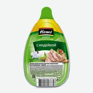 Паштет Hame из индейки, 105 г, ламистер
