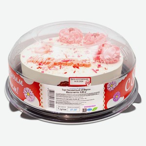 Торт бисквитный «Фили-Бейкер» 8 марта с ванильным кремом охлажденный, 660 г