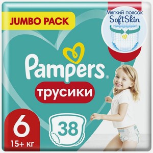 Подгузники трусики Pampers Pants для малышей 15+кг 6 размер, 38шт