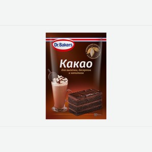 Какао-порошок Dr. Bakers 50 г