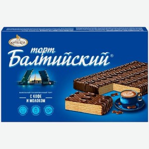 Торт Крупской Балтийский вафельный, 320г