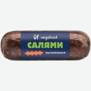 Колбаса Vegafood Салями растительная, 250г