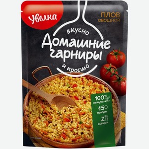 Крупа Увелка Овощной Плов с натуральными ингредиентами, 150г