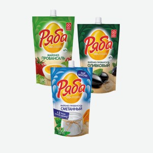 Майонез Ряба Провансаль/оливковый/сметанный 67% 350г