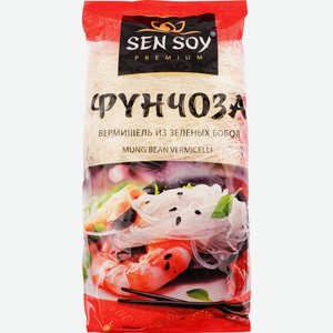 Вермишель SEN SOY Фунчоза, Китай, 200 г