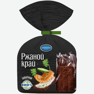 Хлеб Ржаной Край заварной нарезка, 300г