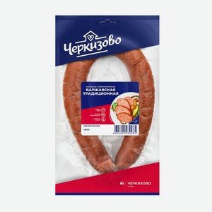 Колбаса полукопченая Варшавская Черкизово 350г