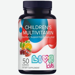 БАД Livs Children`s Miltivitamin Kids Fruits and Berries 50шт., 50 шт