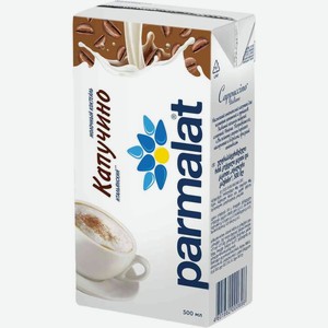 Коктейль Parmalat молочный капучино 1.5% БЗМЖ 500мл, 500 мл