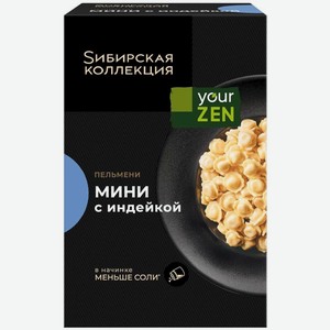 Пельмени Сибирская Коллекция Мини с индейкой замороженные, 500г, 500 г