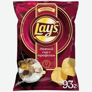 Чипсы картофельные Lay s Нежный сыр с трюфелем, 93г, 93 г