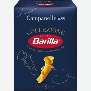 Макаронные изделия Barilla Кампанелле из твёрдых сортов пшеницы, 450г, 450 г