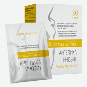 БАД Ангелика Инозит серии Женская линия саше 2 г №30