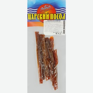Горбуша вяленая ЦАРСКИЙ ПОСОЛ соломка, 40г