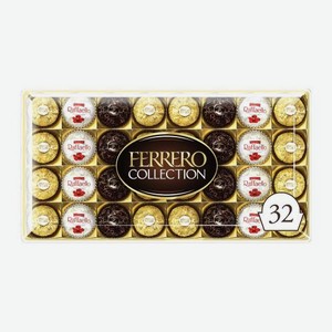 Конфеты шоколадные Ferrero Collection ассорти 359г