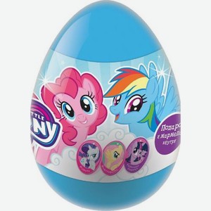 Мармелад в пластиковом яйце с игрушкой My Little Pony 10г