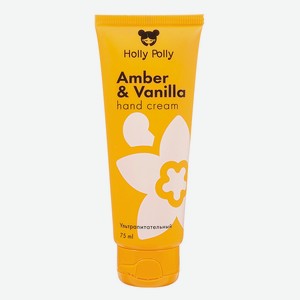 HOLLY POLLY Крем для рук Amber&Vanilla Ультрапитательный, 75 мл