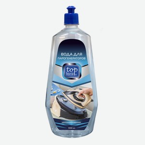 Вода д/парогенератора Top House 1000мл