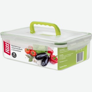 Контейнер HITT Basic 2л, прямоугольный с клипсами, пластик H-S102, Россия