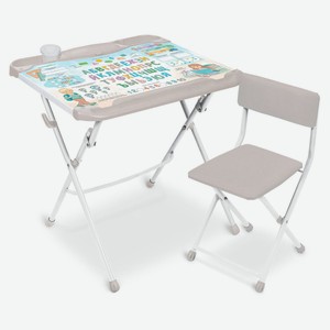 Комплект детский умница 3 в 1 стол-парта-мольберт + стул