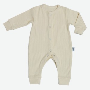 Комбинезон для новорожденных «Амелли» бежевый, размер 68