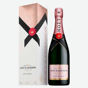 Игристое вино Moët Chandon Rose Imperial розовое брют в подарочной упаковке Франция, 0,75 л