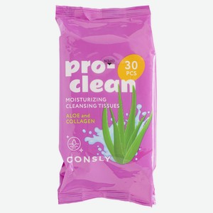 Салфетки влажные для очищения и снятия макияжа CONSLY Очищающие и увлажняющие с коллагеном и алоэ, 30 шт
