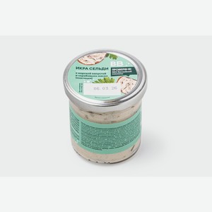 Икра сельди с морской капустой и  крабовым  мясом (имитация), 120 г 120 г