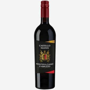 Вино Castello Nuovo Montepulciano D’abruzzo красное сухое 12.5% 750мл, 750 мл