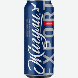 Пиво Жигули Барное Экспорт светлое фильтрованное пастеризованное 4.8% 450мл, 450 мл