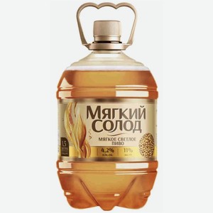 Пиво Мягкий Солод светлое фильтрованное 4.2% 1.5л, 1.5 л