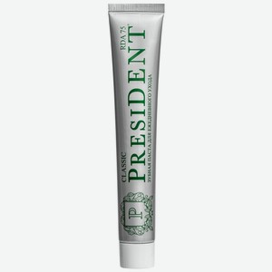 Зубная паста President Classic 75г, 75 г